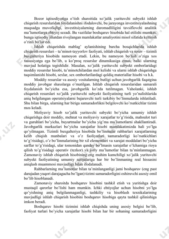 yektning ishlab chiqarish resurslariga e’tibor qaratish lozim. ishlab chiqarish resurslarining tarkibiy qismlari ishlab chiqarish jarayonida amal qilib, doimiy harakatda bo’ladilar. ular aylanishadi, shaklini o’zgartiradi, mahsulotga aylanadi, doimiy harakatda bo’lib, eskirishadi va boshqa o’zgarishlarga duch kelishadi. bozor iqtisodiyotiga o’tish sharoitida xo’jalik yurituvchi subyekt ishlab chiqarish resurslaridan foydalanishni ifodalovchi, bu jarayonga investitsiyalashning maqsadga muvofiqligi, investitsiyalarning daromadliligini tavsiflovchi analitik ma’lumotlarga ehtiyoj sezadi. bu vazifalar boshqaruv hisobida hal etilishi mumkin, bunga iqtisodiy jihatdan rivojlangan mamlakatlar amaliyotini misol sifatida keltirish o’rinli bo’lar edi. ishlab chiqarishda mablag’ aylanishining barcha bosqichlarida ishlab chiqarish resurslari – ta’minot-tayyorlov faoliyati, ishlab chiqarish va sotuv – tizimli buxgalteriya hisobida namoyon etadi. lekin, bu namoyon bo’lish o’ziga xos xususiyatga ega bo’lib, u ko’proq resurslar dinamikasiga emas, balki ularning mavjud holatiga tegishlidir. masalan, xo’jalik yurituvchi subyekt omborlaridagi moddiy resurslar hisobi, ta’minotchilardan mol kelishi va ularni ishlab chiqarishga taqsimlanishi hisobi, sexlar, sex omborlarilardagi qoldiq materiallar hisobi va h.k. moddiy resurslar va asosiy vositalarning butligi …