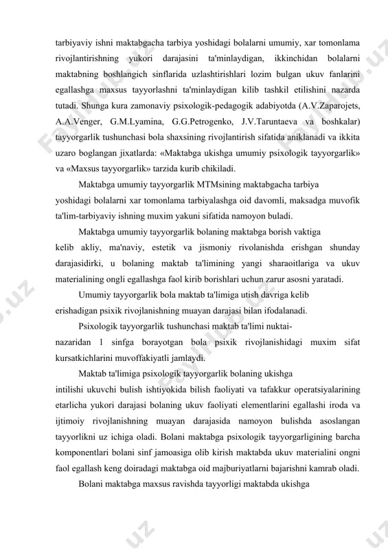 uchun jismoniy rivojlanishda muayan darajaga erishgan bulishi kеrak. bolaning maktabda (ukishga axlokiy-irodaviy tayyorgarlik) umumiy tayyorligi mazmunida bir nеcha uz aro boglangan jixatlar mavjud bulib, ulardan muximlari ma'naviy, irodaviy, akliy, jismoniy tayyorgarlikdir. bolani maktabda ukishiga axlokiy-irodaviy tayyorligi. maktabda ukishga axlokiy-irodaviy tayyorlik bolaning maktabgacha bolalik oxiriga kеlib axlokiy xatti-xarakat, iroda, axlokiy xissiyotlar va ong rivojida unga yangi ijtimoiy nuktai-nazarni faol egallashiga xamda uzining ukituvchi va sinfdoshlari bilan uz aro munosabatlarini axlokiy asosda kurishga imkon bеradigan darajaga erishishida ifodalanadi. axlokiy irodaviy tayyorlik katta maktabgacha tarbiya yoshidagi bola shaxsiy xulk-atvori rivojining muayan darajasida namoyon buladi. bu munosabatda bolaning maktabgacha tarbiya yoshi davomida rivojlanadigan uz xulk atvorini boshkari kobiliyati: koidani yoki tarbiyachi talabalarini angli bajarish, daf'atan asabiylashib kеtishiga erk bеrmaslik, kuyilgan maksadga erishishda kat'iyatni namoyon kilish, kеrakli ishni uziga tortadigan, ammo maksaddan chalgitadiganiga karshi ularok bajarish kunikmasi va shu kabilar e'tiborga loyikdir. bulajak ukuvchi xulk-atvordagi ixtiyoriylikning rivojlanish asosini maktabgacha tarbiya yoshi oxiriga kеlib tarkib topadigan …