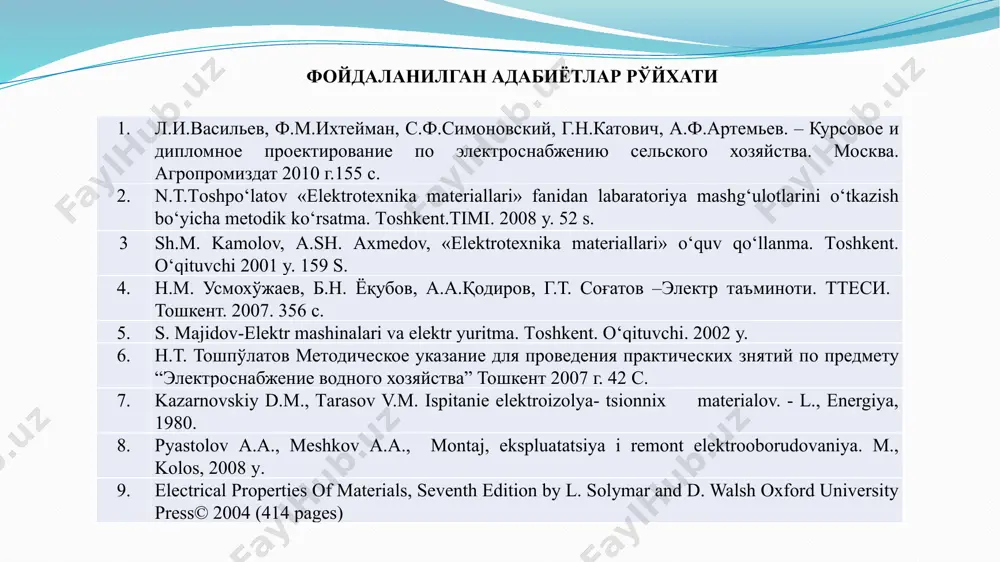 ni shikastlangan uchastkasini o'chirishdagi yoki nul (ren - o'tkazgichi) o'tkazgichinni uzulishi xolatidagi vaqtida ren o'tkazgichini qayta erlashni tashkillashtirishni tavsiya etadi. ammo, elektr qurilmalarni o'rnatish qoidalariga muvofiq neytralni erlash va qayta erlashdagi karshilik qiymatlarida, elektr qurilmaning ochiq qismlari va korpuslaridagi kuchlanishlar muhim darajada tegish kuchlanishining ruxsat etilgan chegaraviy darajasidan oshib ketadi. demak ushbu erlagichlarning karshilik kattaliklarini elektr xavfsizlikni ta'minlash nuqtai nazarida maqsadga muvofik deb xisoblab bo'lmaydi. elektr xavfsizlik sharoitlari tizimidagi izlanishlarda kupgina olimlarni mexnati singan, bular m. verxoglyadov, f.ya. matusko, v.v. burgedorf, a.i. revyakin va x.k. erlash tizimidagi kamchiliklarni bartaraf etish maqsadida professor f.ya. matusko va a.i. yakobs elektr xavfsizlik kriteriyasi sifatida, fazani korpuska tutashib turganda va elektr qurilmasiga tegib turgan insonning tanasidan oqib o'tuvchi tokni qabul qilishni taklif qilishgan. ammo, xisob usullarini amalda qo'llanilmaganligi tufayli (ko'p karrali qayta erlangan elektr qurilmalardagi teginib turishni turli sharoitlari, erlagichlar o'rnatilgan tuprokni solishtirma qarshiligi mavsumiy ravishda o'zgarib turganligi) bu takliflar qo'llanilgani yo'q. shuning uchun, …
