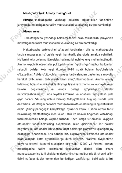 maktabgacha yoshdagi bolalarni tabiat bilan tanishtirish — PDF