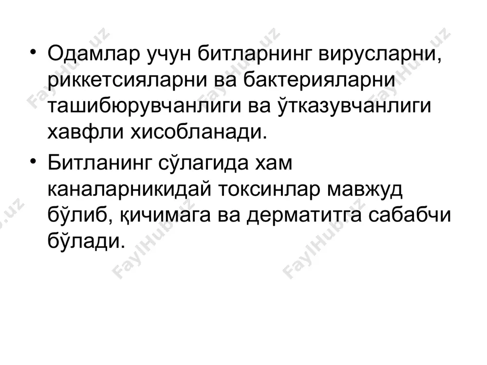 битлаш (педикулёз) - Page 3