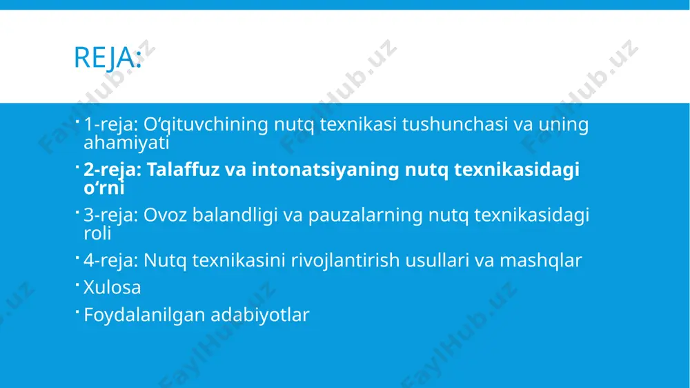 bo‘shliq bo‘lib, tinglovchiga fikrni anglash uchun vaqt beradi, nutqga ritm va ohang baxsh etadi. pauzalarning noto‘g‘ri qo‘llanilishi nutqning mazmunini noto‘g‘ri talqin qilishga olib kelishi mumkin. 4-reja: nutq texnikasini rivojlantirish usullari va mashqlar o‘qituvchining nutq texnikasini rivojlantirish uchun turli usullar va mashqlar mavjud. talaffuzni yaxshilash uchun alohida so‘zlarni takrorlash, og‘zaki mashqlar bajarish muhimdir. intonatsiya va ovoz balandligini nazorat qilish uchun ovoz yozuvi va uni tahlil qilish amaliyoti foydali nutqdagi pauzalarni joyida ishlatishni o‘rganish uchun matnni to‘g‘ri segmentlarga bo‘lish, chuqur nafas olish mashqlari qo‘llaniladi. shuningdek, muntazam nutq amaliyoti va teatr mashg‘ulotlari nutq texnikasini sezilarli darajada yaxshilaydi. xulosa: nutq texnikasini rivojlantirish muntazam mashq va o‘z ustida ishlashni talab qiladi. talaffuz, intonatsiya, pauza va ovoz balandligini nazorat qilish usullarini o‘rganish pedagogning nutq madaniyatini oshiradi. o‘qituvchilar uchun maxsus mashqlar va texnikalar nutqni yanada ifodali va ta’sirli qilish imkonini beradi. bu esa ta’lim jarayonining muvaffaqiyatiga ijobiy ta’sir ko‘rsatadi va o‘quvchilar bilan samarali muloqot o‘rnatishga yordam beradi. …