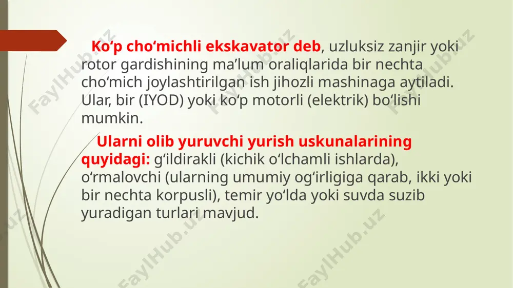 komillashtirish chora-tadbirlari to'g'risida" pq-4486-son qarori. www.lex.uz. 2.o'zbekiston respublikasi prezidentining 2020 yil 10 iyuldagi "o'zbekiston respublikasi suv xo'jaligini rivojlantirishning 2020 — 2030 yillarga mo'ljallangan kontsepsiyasini tasdiqlash to'g'risida" pf-6024-son farmoni. www.lex.uz. 3.vafoev s.t., musurmanov r.k. qurilish va melioratsiya mashinalarini ishlatish. (o'quv qo'llanma). toshkent-"tafakkur bo'stoni" 2015 y, 400 b. 4.v.m.sankov va boshqalar. praktikum po ekspluatatsii i remontu meliorativnix i stroitelnix mashin. m.:kolos, 1981 – 208 b. 5.piskentboev q.i. texnik servis va ta'mirlash korxonalarini loyihalashtirish.–t.: o'qituvchi, 2000 y. 6. atajanov a.u. «meliorativ qurilish mashinalarini ishlatish» (o’quv qo’llanma). toshkent “davr” nashriyoti. o`quv adabiyotining nashr ruxsatnomasi. 2011yil 17 sentybr 392 sonli buyruq. 2012 yil/ 164 bet. image1.png image2.png image3.png image4.png image5.png image6.png image7.png image8.png image9.png image10.png image11.png image12.png image13.png image14.png image15.png image16.png image17.png /docprops/thumbnail.jpeg