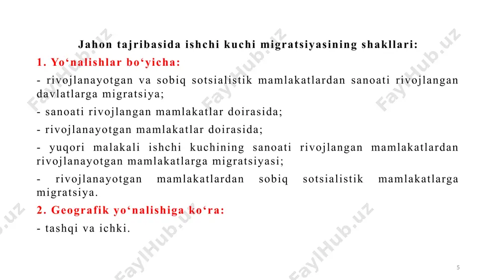 udligi hisobga olingan. 13 ishlovchi migrantlarni jalb qiluvchi ikkinchi markaz 70-yillarda yaqin sharq mintaqasida paydo bo‘ldi. neft qazib oluvchi mamlakatlar hindiston, bangladesh, pokiston, iordaniya, yaman, shuningdek, gretsiya, turkiya, italiyadan ko‘pchilikni ishga jalb qilgan. 90- yillar boshiga kelib u yerda 4,5 mln. xorijliklar ishlagan (mahalliy ishchilar shu davrda 2 mln. kishini tashkil etgan). alohida mamlakatlar ishchi kuchining umumiy miqdorida immigrantlar ulushi alohida ahamiyat kasb etadi. shu tarzda birlashgan arab amirliklarida u 97 %ni, quvaytda 86,5 %ni, saudiya arabistonida 40 %ni, ya’ni yalpi ishchi kuchining katta qismini tashkil etgan. yahudiylar yaqin sharqda migrantlarning ahamiyatli guruhini tashkil etadi. 14 ishchi kuchini o‘ziga tortuvchi markazlar ichida eng yirik va 300 yildan beri mavjud bo‘lgan markaz shimoliy amerika (aqsh va kanada) hisoblanadi. amerikalik mutaxassislarning ma’lumotlariga ko‘ra, 90-yillar davomida belgilangan kvota 675 ming kishi bo‘lishiga qaramay yiliga 1 mln.dan ortiq migrantlar aqsh hududiga kirib kelgan. tarixdan ma’lumki, ushbu mamlakatning ishchi kuchi resurslari immigrantlar hisobiga tashkil topgan. …