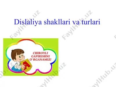 dislaliya shakllari va turlari — PPTX