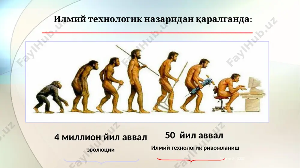 а куннинг иккинчи ярмида, кечаси очиқиб қолиш кузатилади. аёлларда - гипоменорея ёки иккиламчи аменорея ёки менолетрорригия (гиперэстрогения периферик генезли), бирламчи ёки иккиламчи бепуштлик; гирсутизм, себорея, баъзан алопеция, диффуз фиброз - кистозли мастопация ҳолати бўлиши мумкин. эркакларда потенцияни пасайиши, сут безларини катталашиши, камроқ холларда юзда ва танада сочларнинг ўсмаслиги. семизликни кандай аниклаймиз тана вазн индекси (тви) – бу курсаткич буй ва вазн уртасидаги нисбатан норма еки патологияни бор йуклигини аниклайди талия айланмаси – (та). нормада аелларда 80 см кам булиши керак, эркакларда эса 94 см дан. болдир айланмаси – (ба)см та/ба, аелларда = 94 см >= 102 см аелларда >= 80 см >= 88 см образец текста второй уровень третий уровень четвертый уровень пятый уровень энергияни ташқи мухитдан организмга кириши энергияни сарфлаш жисмоний фаоллик: 25-30% овқатланиш : 5-10% асосий модда алмашинуви: 50-60% энергия баланси медикаментоз даволаш тана вазни индекси 30 кг/м2 дан юқори бўлганда, 12 ҳафта давомида натижасиз пархез ва жисмоний …