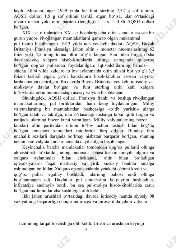 qdorini o‘rnatdilar va shu bilan ularning bozor kursi ham oltinga, ham dollarga nisbatan qayd etildi. bretton-vuds valyuta tizimining boshqa muhim xususiyati - xalqaro valyuta tizimining birinchi bor tashkiliy jihatdan tuzilganligi edi. maxsus tashkil etilgan xalqaro valyuta fondi va umumjahon banki bu tashkilotlarga aʼzo mamlakatlar o‘rtasidagi valyuta-moliya munosabatlarini tartibga solib turishlari lozim edi, yaʼni jahon valyuta bozorida intizom qoidalarini, xalqaro hisob-kitoblarni amalga oshirish tartiblarini o‘rnatish, valyuta kurslari harakatini boshqarish, mamlakat- larga moliyaviy yordam ko‘rsatish va hokazolar. 60-yillarning bosh- larida xalqaro iqtisodiy munosabatlarda g‘arbiy yevropa mamlakatlari va yaponiyaning iqtisodiy imkoniyatlari tiklandi va roli faollashdi, xalqaro to‘lov aylanmaini dollar bilan to‘lib borishi va aqsh to‘lov balansida taqchillikni (defitsit) kuchayib borishi sharoitida yetakchi milliy valyutalar kursini belgilovchi, dollarda mujassamlashgan oltin- ning rasmiy bahosi tobora nohaqqoniy bo‘la bordi. dastlab xalqaro valyuta fondida qatnashuvchi-mamlakatlar tomo- nidan oltinning bozor bahosini barqarorlashtirishga qaratilgan maxsus bitim qabul qilindi. 1969 yilda xalqaro pul birligi – sdr qabul qilindi, 1971-yilda dollarni …
