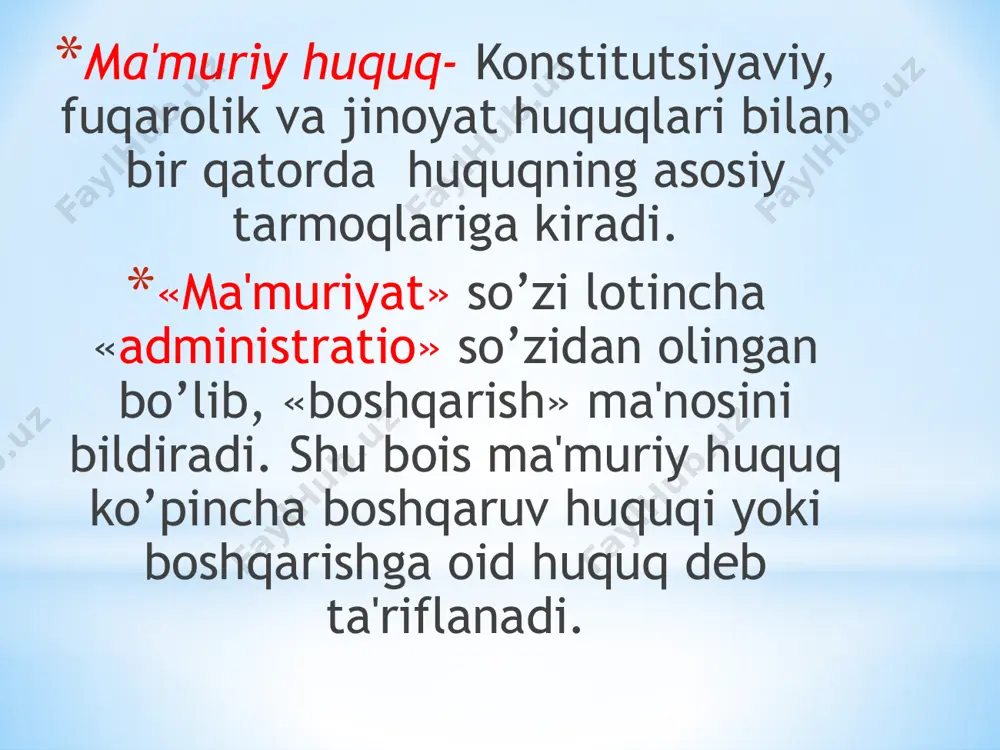 blikasi vazirlar mahkamasi qarorlari. vazirliklar,davlat qo’mitalari yo’riqnomalari. joylardagi hokimyat idoralari qarorlari ma'muriy javobgarlik — ijro etuvchi va sud hokimiyatining maxsus vakolatli organlari va mansabdor shaxslari aybdorga belgilaydigan ma'muriy jazolar tizimi. ma'muriy javobgarlikni qo’llash uchun asos vazifasini ma'muriy huquqbuzarlik bajaradi.ma’muriy_huquqbuzarlik deb jamoat yoki davlat tartibiga, davlatning yoki shaxsning mulkiga, fuqarolarning huquq va erkinliklariga tajovuz qiladigan hamda sodir etilgani uchun qonunda ma'muriy javobgarlik nazarda tutilgan g’ayriqonuniy, aybli (qasddan yoki ehtiyotsizlik orqasida sodir etilgan) harakat yoki harakatsizlikka aytiladi.ma'muriy huquqbuzarliklar, xuddi jinoyatlar kabi, jamiyat uchun xavflidir, ulardan faqat ushbu xavf darajasi bilangina farq qiladi. ma'muriy huquqbuzarlik "sodir etilgan paytga kelib 16 yoshga to’lgan shaxslar ma'muriy javobgarlik subyektlari boiishi mumkin. ma'muriy huquqbuzarlik deganda, qonun hujjatlariga binoan, ma'muriy huquqbuzarlikka tortish nazarda tutilgan, shaxsga, fuqarolarning huquq va erkinliklariga, mulkchilikka, davlat va jamoat tartibiga tajovuz qiluvchi, g’ayriqonuniy, aybli (qasddan yoki ehtiyotsizlik orqasida) sodir etilgan harakat yoki harakatsizlik tushuniladi. ma'muriy huquqbuzarliklar jinoyatlardan ushbu xavf darajasi bilangina farq qiladi. ma'muriy …