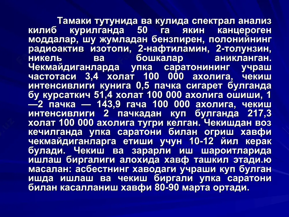 kobiliyatining pasayishi, tez charchash, ishtaxaning pasayishi, tana xaroratining kutarilishi va boshkalar). paraneoplastik belgilar. teri kichishi; isitma; anemiya; «nogora tayokchalari» sindromi; gipertrofik osteoartropatiya; revmatoid artrit; tromboflebit; itsenko — kushing sindromi; ginekomastiya; acanthosis nigricans. upka chukkisi periferik saratoni penkosta sindromi bilan. chukki saratoni uzining joylashgan urni buyicha atrofdagi tukimalarga usishi mumkin va bu gorner triadasi (ptoz verxnego veka, enoftalm i sujenie zrachka) va pleksit kurinishidagi simptomokompleks rivojlanishiga olib keladi. . upka saratonida yukori kovak vena sindromi shakllanishi sxemasi: a — vena devoriga xavfli usmaningn usib kirishi; b — yukori kovak vena trombozi; v — kuks oraligi limfa tugunlariga metastazlar; 1 — yukori kovak vena; 2 — pastki kovak vena. birlamchi upka saratonining atrofdagi a'zolarga usib utishi: a — yukori kovak venaga; b — kukrak kafasiga; v — perikardga; g — diafragma va jigarga; d — pankosta usmasi; e — kaytuvchm nerv zararlanishi; j — usmaning plevral bushlikka usishi; z — kizilungach va …