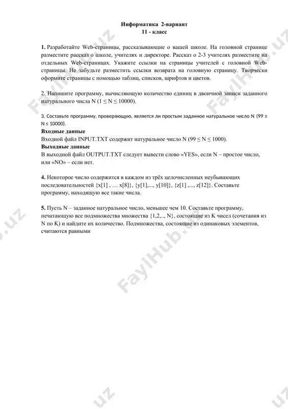 informatika 1-variant 11-sinf - Page 4