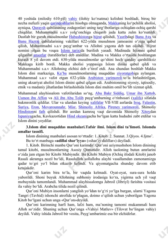 i erlarida muayyan sanamlarning qarorgohi mavjud bo’lib, ular ziyoratgohlar sifatida ma’lum edi. ulardan biri makka ka’basi edi. makka eski arabistonning diniy markaziga aylangach, u erdagi ka’baga sanamlar to’plandi. ibn al-asirning (vafoti 1232 y.) uqtirishicha, makka fath etilgan 630 yili ka’ba ichida 360 ta sanam bo’lgan. sanamlar uchun bu raqam juda katta ko’rinadi, ammo muayyan sanam bir necha qabilada ehtirom qilingan bo’lsa, u ka’baga shuncha nusxada qo’yilgan bo’lishi mumkin. islomdan oldin arabistonda yahudiy jamoalari mavjud bo’lgan. arabiston yahudiylari haqida, asosan, qur’on, hadis, tafsir, sira (payg’ambar hayoti va muqaddas urushlari haqida hikoya qiluvchi adabiyot janri) va tarix kitoblari xabar beradi. bu mavzuga aniqlik kiritadigan va hozirga qadar topilgan hujjatlarning eng qadimiysi – yangi bobil podshohi nabonidga (mil. av. 555-539) tegishli xronikadir. unda aytilishicha, mil. av. 552-542 yillarda shimoliy arabistondagi tayma shahrini o’ziga poytaxt qilib olgan nabonid bu erdagi shaharlarni o’zlashtirish maqsadida bobildan talaygina aholini ko’chirgan; ularning ko’pchiligini yahudiylar tashkil qilgan. ma’lumki, bundan …