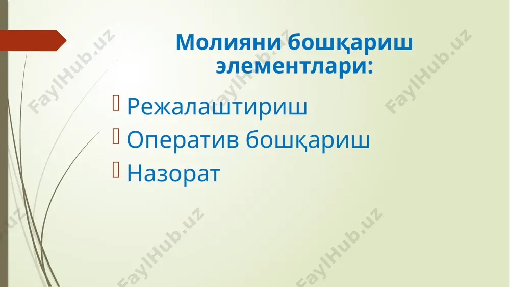 moliyani boshqarish - Page 4