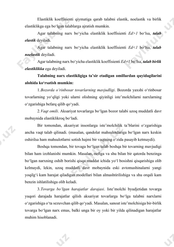 atga qaraganda yuqoriroq, iqtisodiyotning siklli o‘zgarishlariga o‘ta sezuvchan bo‘ladi. 4.taklifning elastikligi ishlab chiqaruvchilarni bozor kon’yunkturasidagi ayrim omillarning o‘zgarishlariga nisbatan sezuvchanligini tahlil qilish uchun aksariyat hollarda narx bo‘yicha taklif elastikligi koeffisientidan foydalaniladi. narx bo‘yicha taklif elastikligi koeffisienti es – narxning bir foizga o‘zgarishi natijasida taklif hajmining son jihatidan foiz bo‘yicha o‘zgarishini bildiradi. bunday elastiklikning qiymati ijobiy bo‘ladi, chunki, ishlab chiqaruvchilar uchun yuqori narx ularni ko‘proq mahsulot ishlab chiqarishga rag‘batlantiradi. aniq tovarga bo‘lgan bozor taklifi alohida firmalarning individual takliflarining yig‘indisidan shakllanadi. buning natijasida bozordagi taklifning elastiklik hajmi alohida firmalarning bozordagi ulushi va ular taklifining elastiklikligiga bog‘liq. taklif elastikligini aniqlab beruvchi asosiy omillarga quyidagilarni kiritish mumkin: 1. ishga tushirilmagan ishlab chiqarish kuchlarining mavjudligi. o‘sib borayotgan talab ishlab chiqarish kuchlarini nisbatan tezroq ishga tushirish evaziga qondirilishi mumkin. 2. sotish uchun taklif qilinayotgan tovar va xizmatlarning turlari. tez o‘zgarib turadigan va bu jarayonda qo‘shimcha sarmoya talab qilmaydigan tovar, xizmatlar, texnologiya va ishlab chiqarish hajmlari boshqalarga …