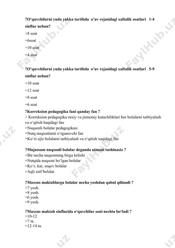 yasion apparatni, mayda matorikani rivojlantirish. =lug‘at boyligini, bog‘langan nutqni, nutqning grammatik tomonini, umumiy rivojlantirish. =mantiqiy tafakkurni, mustaqil nutqni, to‘g‘ri tovush talaffuzini rivojlantirish. +hamma javoblar to‘g‘ri ?ixtisoslashtirilgan tashkilotlarda korreksiya ishlari deganda nimani tushunasiz? + anomaliyalarni tuzatish, yumshatish = nuqsonlarni kompensatsiyalash = adaptatsiyani amalga oshirish = reabilitatsiya ishlari ?qanday kasallik oqibatida bolaning xarakat-tayanch a’zolari jaroxatlanadi? + bolalar serebral falaji, poliomielit = xondrodistrofiya = oyoq, qo‘l suyaklarining o‘smay qolishi = miopatiya ?inklyuziv ta’lim-bu + anomal bolalar uchun individuallashgan, sharoitga qarab o‘zgarvchan, g‘amxo‘rlik bilan yodasha oladigan ta’lim tizimi. = anomal bolalar uchun tashkil etilgan differensial ta’lim = korreksion ta’lim tizimi = xamma javoblar to‘g‘ri ?kasb-xunarga yo‘naltiruvchi tashxis markazida kimlar ishlaydi? + psixolog, defektolog, proforientator, tibbiyotchi = surdopedagog, tiflopedagog = oligofrenopedagog, logoped = psixonevrolog, otolaringolog ?tibbiy-pedagogik-psixologik komissiya a’zolari-bu =psixonevrolog,otolaringolog =okulist, surdopedagog =tiflopedagog, logoped, oligofrenopedagog + hamma javoblar to‘g‘ri ?maxsus yordamga muhtoj bolalar tashxisini qaysi tashkilot amalga oshiradi? =kasb-xunarga yo‘naltiruvchi tashxis markazi +tibbiy-pedagogik-psixologik komissiya = karlar …