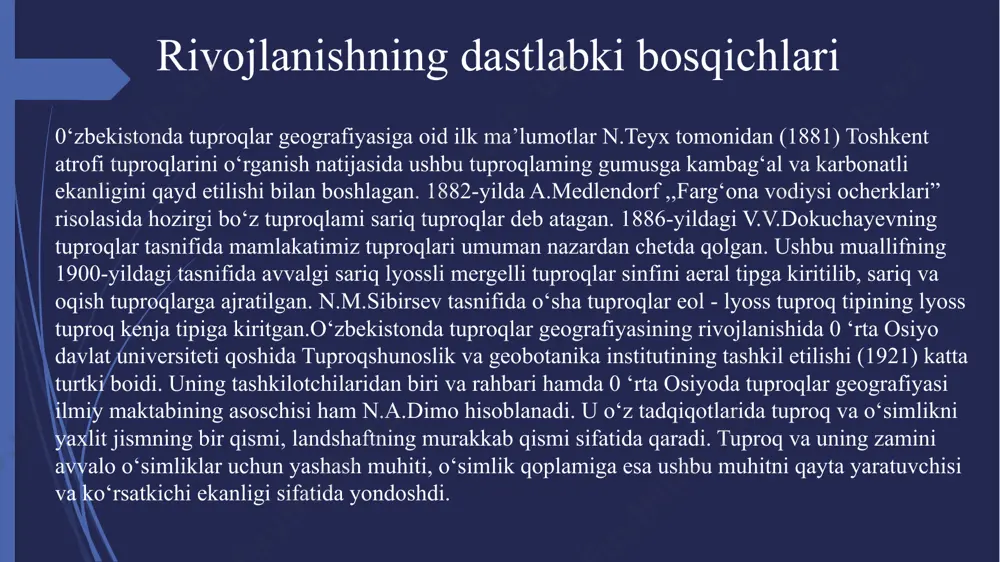 oldilar. 1908-1915-yillar mobaynida „ko‘chirish ishlari boshqarmasi” va „yerlar holatini yaxshilash boiimi” tomonidan o‘tkazilgan majmuali tuproq - botanik tadqiqotlarda s.s.neustruev va n.a.dimolar faol ishtirok etdilar. 1908-yilda s.s.neustruev boshchiligidagi birinchi ekspeditsiya chimkent uezdi hududini o‘rgandi. to‘plangan ma’lumotlar asosida „chimkent uezdining tuproq - geografik ocherki” nomli asar dunyoga keldi. asar o‘ta mukammal, ilmiy g‘oyalarga boy va muhim tabiiy qonuniyatlar aniq ifodalanib berilganligi uchun 1912- yilda n.m.prjevalskiy nomli oltin medal bilan taqdirlangan. n.a.dimo tuproqlar geografiyasi bo’yicha ilk tatqiqotlar s.s.neustruevning tuproqlar geografiyasiga qo‘shgan ulkan hissasi: u 0 ‘rta osiyodagi yangi tuproq tipi - bo‘z tuproqlami ajratadi, va to‘liq tavsiflaydi; tuproqlaming balandlik zonalligini asoslaydi; farg‘ona tizmasining o‘rmon tuproqlarini ta’riflaydi; tipik va to‘q bo‘z tuproqlami kashtan va qora tuproqlaming analogi deb bilganligi hamda respublikamiz tuproqlarini tasniflashdagi va boshqa tadqiqotlarida yaqqol namoyon boiadi. xususan u bo‘z tuproqlami to‘rtta tipchaga ajratilgan tasnifini taklif etgan: 1) tuzilmali (sho‘rtoblangan) bo‘z tuproq yoki sur - qo‘ng‘ir tuproq; 2) to‘q tusli bo‘z tuproq; …