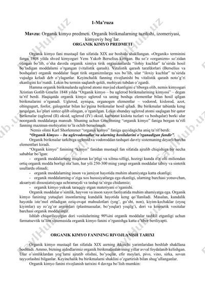 organik kimyo predmeti — DOCX