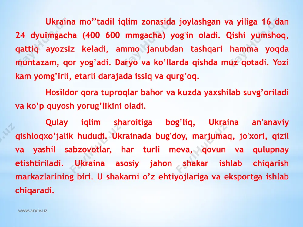 . hisoblashda ishlatiladigan, metodologiya ta’rifiga binoan evropaning geometrik o'rtacha chekka eni va uzunligi hisoblanadi, demak tosh 48р'в ° 30'n 23р'в ° 23'e joylashgan. www.arxiv.uz valuta milliy valutasi grivna (grn). xorijiy valutani siz banklarda, kiosklarda, xalqarolik aeroportlarda ayirboshlashingiz mumkin. aeroportda valuta kursi boshqa joylardagidek bir bo’ladi. xarid va xizmatlar uchun to’lovlar grivnada amalga oshiriladi. shunga qaramasdan, ba’zi kompaniyalar to’lovlarni aqsh dollarida qabul qiladilar. siz xalqaro to’lov tizimlarining kredit kartalarini ishlatishingiz mumkin. ular ko’plagan dukonlar, mehmonxonalar, transport kompaniyalarida, klublar, va restoranlarda islatilishi mumkin. shaharlarda bankomat tarmoqlari yaxshi rivojlangan. banklar mamlakatning barcha mintaqalarida joylashgan. bu pullarni nafaqat bank, shunungdek western union, moneygram va boshqalar kabi boshqa tizimlar orqali o’tkazishni engillashtiradi. www.arxiv.uz transport kiev shahridan 36 chaqrimda joylashgan "borispol" xalqaro aeroporti mamlakatning havo darvozalari. "borispol" aeroportidan tashqari siz, simferopol, odessa, dnepropetrovsk, donetskda joylashgan ukrainali xalqaro aeroportlarga qunishingiz mumkin. ukraina bolgariya, slovakiya, olmoniya va polsha bilan xalqarolik temiryo’l aloqalariga ega. avtobuslarning xalqarolik yo’nalishi polsha, buyuk …