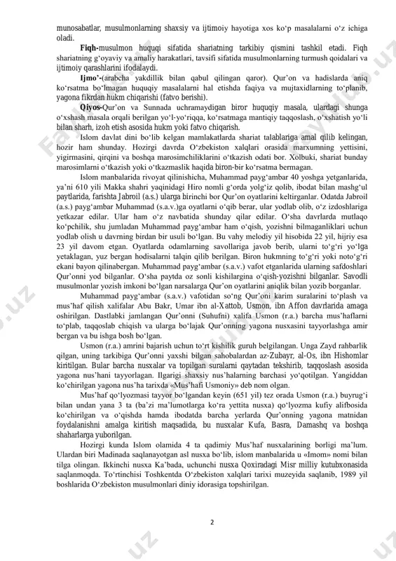 №6 seminar mashg’ulot mavzu: islom dini manbalari, aqidaviy maktablari va ularning hozirgi davrdagi ahamiyati. ishning maqsadi: r e j a: 1. qurʼon, hadis, fiqh, aqida ilmlarining shakllanish tarixi. 2. hadis tushunchasining mohiyati, hadislarning turlari va tasnifi. buyuk muhaddislarning hayoti va ijodi. oʻzbekistonda hadisshunoslikning rivoji. 3. sunniylik va shialik yo‘nalishlarining paydo bo‘lishi va ular eʼtiqodidagi farqlar. 4. moturidiylik va ashʼariylik maktablari. 2 munosabatlar, musulmonlarning shaxsiy va ijtimoiy hayotiga xos ko‘p masalalarni o‘z ichiga oladi. fiqh-musulmon huquqi sifatida shariatning tarkibiy qismini tashkil etadi. fiqh shariatning g‘oyaviy va amaliy harakatlari, tavsifi sifatida musulmonlarning turmush qoidalari va ijtimoiy qarashlarini ifodalaydi. ijmo’-(arabcha yakdillik bilan qabul qilingan qaror). qur’on va hadislarda aniq ko‘rsatma bo‘lmagan huquqiy masalalarni hal etishda faqiya va mujtaxidlarning to‘planib, yagona fikrdan hukm chiqarishi (fatvo berishi). qiyos-qur’on va sunnada uchramaydigan biror huquqiy masala, ulardagi shunga o‘xshash masala orqali berilgan yo‘l-yo‘riqqa, ko‘rsatmaga mantiqiy taqqoslash, o‘xshatish yo‘li bilan sharh, izoh etish asosida hukm yoki fatvo chiqarish. …