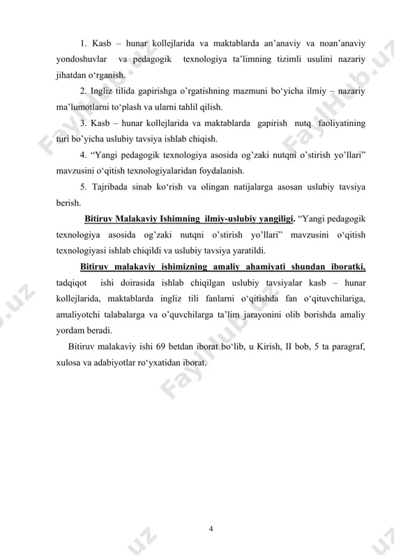 tik tizim, axborotlar tizimi, ijtimoiy munosabatlar tizimi, harakatlari tizimi, pedagogik tizim kabi tushunchalar shaklida ham qо‘llaniladi. tizim tushunchasi odatda ayrim belgilarga kо‘ra turlarga ajratiladi: moddiy narsalar tizimi; mavhum tushunchalar, faraziyalar, nazariyalar, ilmiy bilimlar tizimi kabilar [4]. tizimli yondoshuv ilmiy bilish metodologiyasi va pedagogik amaliyotning bir yо‘nalishi sifatida universal tavsifga ega, pedagogikada keng qо‘llanadi, ta’lim-tarbiyaga ham pedagogik tizim sifatida qarash lozim. “tizimli yondoshuv” tushunchasi kо‘pincha “tizimli metod”, “tizimli tahlil usuli” tushunchalari bilan uzviy bog‘liq holda qо‘llaniladi. chunki tizimli tahlil usullari ham obektning yaxlit tizim sifatida о‘rganishni nazarda tutadi. tizimli yondoshuv, ayniqsa, tuzilish – vazifasiga kо‘ra bajariladigan tahliliga juda yaqin. tizimli tahlilning obekti yaxlit narsa yoki hodisa (tizim) hisoblanadi, u, birinchidan, obektning turli qismlarini; ikkinchidan, qismlarning о‘zaro bog‘liqligini; uchinchidan, tizimning chegaralarini va tо‘rtinchidan, tizimning atrof-muhit bilan bog‘liqligi, aloqadorligini nazarda tutadi. tizimli yondashuvda bir qancha qoida-prinsiplar majmuidan foydalaniladiki, ular tadqiqotchilik va amaliy faoliyatda yuqori natijalarga erishish imkoniyatini yaratadi. bunday qoida-prinsiplar qatoriga, jumladan, quyidagilar …