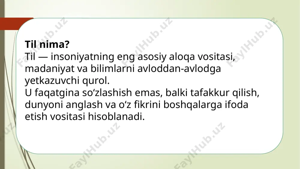 chetda qolish. ish va ta’lim sohasida cheklangan imkoniyatlar. boshqa madaniyat va xalqlarni tushunishda qiyinchiliklar. til — insoniyat taraqqiyotining eng muhim quroli va millatning ruhiy boyligidir. har bir xalqning tili uning tarixi, urf-odati, dunyoqarashi va madaniyatini aks ettiradi. shu sababli tilni o‘rganish — nafaqat so‘zlashish vositasini egallash, balki boshqa xalqlar tafakkuri, dunyoqarashi va qadriyatlarini anglash imkoniyatini beradi. bugungi globallashuv davrida til o‘rganish har bir inson uchun zaruratga aylanmoqda. bir nechta tillarni bilgan inson: ilm-fan yutuqlaridan bevosita foydalanadi, xorijiy davlatlarda o‘qish va ishlash imkoniyatiga ega bo‘ladi, yangi do‘stlar va hamkorlar orttiradi, madaniyatlararo muloqot ko‘nikmalarini rivojlantiradi. til o‘rganish inson tafakkurini kengaytiradi, xotira va aqlni charxlaydi, o‘ziga ishonchni oshiradi. chet tillarini bilish nafaqat shaxsiy hayotda, balki jamiyat va davlat taraqqiyotida ham muhim ahamiyat kasb etadi. chunki ko‘p tilli mutaxassislar xalqaro maydonda mamlakat obro‘sini oshiradi, ilmiy hamkorlikni rivojlantiradi va iqtisodiy imkoniyatlarni kengaytiradi. demak, til o‘rganish — bu kelajak eshiklarini ochadigan kalitdir. tilni bilgan inson hech …