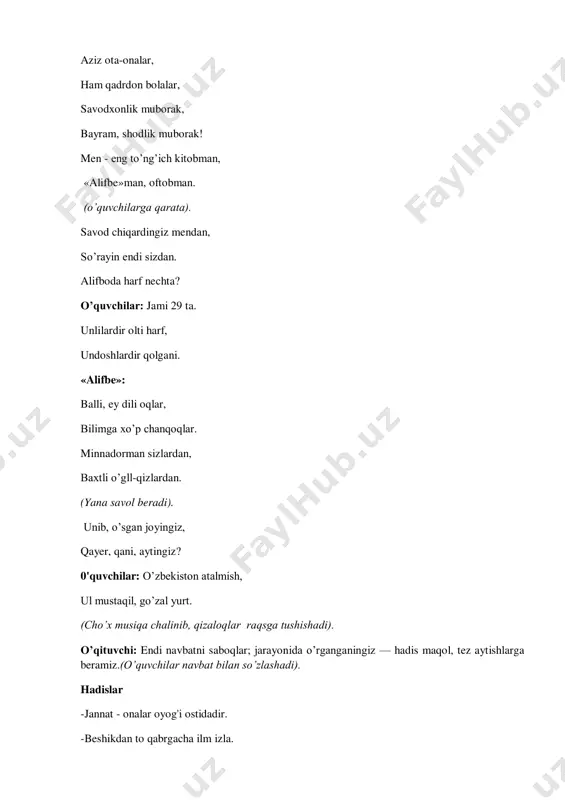 a o’tinchi chol bo’lgan ekan. bobo har kuni qir- adirlardan otin terib, kun ko’rar ekan. bir kuni otin terib qaytayotsa, yo’lidan halloslab qochib kelayotgan bo’ri chiqib qolibdi. bo’ri: bobo, meni qutqaring, ovchilar quvib kelishyapti. ertakchi bola: chol juda rahmdil ekan. chol: bo’rivoy, mana bu qopga tushib olaqol. chol qopini og'izini berkitibdi. miltiq ushlagan ikkita ovchi kelibdi. ovchi: bobo, shu yerdan o’tgan bo’rini ko’rmadingizmi? chol: yo’q, ko’zim tushmadi, qir tomonga qochgan bo’lsa kerak. ovchi: ketdik, o’sha tomonga. ovchilar ketganidan so’ng chol qopni ochib, bo’riga debdi: bo’rivoy, chiqa qol. bo’ri (qopdan chiqib): men seni yeyman, qornim juda och. chol: men senga yaxshilik qilib, qutqarib qolsamu yaxshiligim evaziga, yomonlik qilasanmi? bo’ri: men yaxshilikka yaxshilik bilan javob qaytarilganini hech qayerda ko’rmadim. chol: bo’rivoy, to’xta, kel biror jonzotdan yaxshilikka yaxshilikmi yoki yaxshilikka yomonlikmi, deya so’rab ko’ramiz. ular yo’lga tushishibdi. yo’lidan do’mboqqina quyonchalar chiqibdi. bo’ri: quyonchalar, menga aytinglar-chi, yaxshilikka yaxshilik qaytarganini ko’rganmisizlar? quyonchalar bo’ridan qo’rqib debdi:bilmaymiz. …