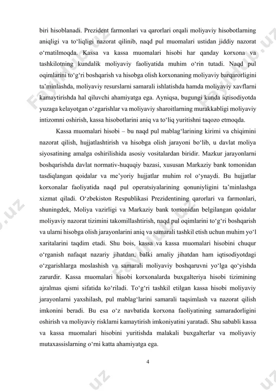 zda bu borada amalga oshirilayotgan raqamlashtirish loyihalari moliyaviy intizomni yanada mustahkamlashga xizmat qilmoqda. prezident farmonlarida elektron hisobot tizimlarini joriy etish va ularni kengaytirish masalalari doimiy ravishda nazarda tutiladi. kassa muomalari hisobining to‘g‘riligini muntazam ravishda tekshirish va inventarizatsiya qilish tartibi ham muhimdir. bu jarayon kassa mablag‘larining mavjudligini tasdiqlash, kamomad yoki ortiqchaliklarni aniqlash va ularni rasmiylashtirish uchun zarur. prezident qarorlarida bu kabi moliyaviy nazorat choralari yanada qat’iylashtirilishi ko‘zda tutilgan. kassa muomalari hisobining to‘g‘ri yuritilishi soliq organlari va boshqa nazorat organlari bilan o‘zaro munosabatlarni osonlashtiradi. bu esa korxonalarning moliyaviy majburiyatlarini vaqtida va to‘liq bajarish imkonini beradi, qonuniylikni ta’minlaydi. shu bois moliyaviy intizomni mustahkamlash, xususan kassa hisobining aniq va to‘liq yuritilishi davlat siyosatining ustuvor yo‘nalishlaridan biriga aylanmoqda. o‘zbekiston respublikasi prezidentining moliya sohasidagi islohotlari doirasida naqd pul muomalari hisobini takomillashtirish va ularni zamonaviylashtirish borasida qator davlat dasturlari ishlab chiqilgan va amalga oshirilmoqda. ushbu dasturlar doirasida moliyaviy nazorat vositalari takomillashtirilib, korxonalar va tashkilotlarda moliyaviy boshqaruv tizimi …