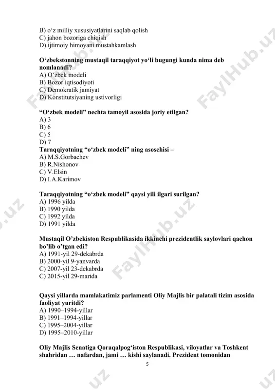 zning qaysi shaharlarida xalqaro logistika markazlari tashkil etilgan? a) olmaliq va namangan b) angren va navoiy c) toshkent va andijon d) samarqand va buxoro o‘zbekiston avtomobil transporti agentligi negizida o‘zbekiston respublikasi transport vazirligi qachon tashkil etildi? a) 2000 yil mayda b) 2005 yil yanvarda c) 2019 yil fevralda d) 2015 yil aprelda narx-navo umumiy darajasining oshishi, real tovarlar takliflariga nisbatan pul massasi ortib, pulning qadr-qimmati va xarid qobiliyatining pasayib ketishi iqtisodiyotda qanday ataladi? a) investitsiya b) divident c) biznes d) inflyatsiya iqtisodiyotda daromad keltiradigan yoki boshqa naf beradigan ho’jalik faoliyati; sohibkorlik-tijorat ishlari bilan shug’ullanish, pul topish maqsadida biror ish bilan band bo’lish qanday nomlanadi? a) investitsiya b) divident c) biznes d) inflyatsiya 1997 yil mamlakatimizda qanday yil deb e’lon qilingan edi? a) ijtimoiy himoya yili b) qariyalarni qadrlash yili c) oila yili d) inson manfaatlari yili o’zbekiston respublikasida birinchi bo’lib ta’sis etilgan ordenni toping. a) sog’lom avlod uchun b) o’zbekiston …