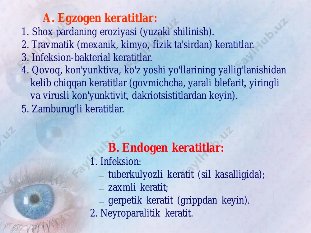 ta'siriga dosh berolmaydi. tashxisni o'z vaqtida qo'ya olish g'oyat muhimdir. yuqoridagi infeksiyalar ko'pincha yoz va kuzda shox parda epiteliysining juda kichik, hatto bemor uchun sezilmagan tirnalib zararlanishi natijasida uni yallig'lantiradi. bunday holat, ayniqsa, quruvchilarda, tosh va marmar bilan ishlovchilarda hamda o'rmonchilarda, shuningdek, surunkali yiringli dakriotsistit bilan og'rib yurganlarda uchrashi mumkin. kasallikning oldini olish uchun shaxsiy gigiyenaga amal qilish, qo'lni sovunlab yuvmay ko'zga tekkizmaslik, ishchilarni ehtiyotkorlikka o'rgatish kerak. oftalmolog ko'zga tushgan mayda yot jismni olib tashlagach dezinfeksiyalovchi dorilar tomizishi zarur. shox pardaning o'rmalovchi yarasi o'z vaqtida davolanmasa, u oylab davom etib, yara yorilishi, rangdor parda bilan yopishib, ko'zda katta chandiqli oq (leucoma corneae adherens) paydo qilishi mumkin. ayni vaqtda infeksiya ichkariga surilib, endoftalmit (ichki pardalar yallig'lanishi), panoftalmit (yalpisiga yallig'lanish) va ftizis (phthisis) berib, ko'z bujmayib qoladi. natijada bemor ojiz bo'lib qolishi, agar infeksiya to'xtamasa, miyaga infeksiya o'tib, meningit va miyaning abssessiga olib kelishi mumkin. gerpetik (virusli) keratit — ko'p uchrashi va …