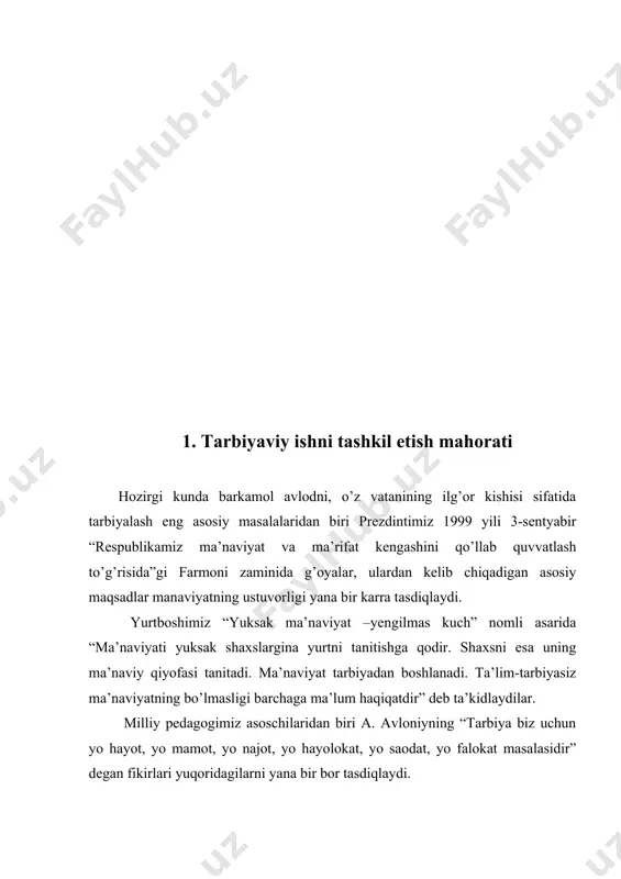 im, ko’nikma va malakalarni egallaydilar. o’qituvchi guruh bilan ko’pincha yolgiz ishlaydi va tarbiychi sifatida ish yuritadi. o’qituvchilik bolalarga bolgan munosabatda katta mehribonligi bilan g’amxo’rligi xarakterlanadi. bular esa ktta talabchanlik bilan olib boriladi. o’quvchilar bilan bo’ladigan o’zaro munosabatlarni to’gri yo’lga qo’yish hamda o’quvchilarning o’sishi va rivojlanishiga qarab ularni qayta qurish xususiyati ham guruh rahbari uchun muhim ahamiyatga ega. o’qituvchilar tomonidan o’quvchilarga qo’yildigan pedagogik talablar berishga erishadi, ota-onalar kuni uzaytirilgan gruppa tarbiyachilari jamoatchilik bilan doimo alaoqa boglab turadi. zarur bo’lganda o’qishda o’quvchilarga yordam ko’rsatishni tashkil etadi. guruh rahbari qiladigan ishlari xujjatlarini olib boradi va unga o’quv yurtida ma’muriyatga taqdim etadi. o’quvchilar sogligini mustahkamlashga doir ishalrni o’takazdi va jismoniy hamda aqliy mehnat qilishga o’rgatib boradilar. guruh jamoasini tashkil etishda, guruh majlisini tashkil etishda guruh rahbarining roli katta hisoblanadi. guruh majlisi o’tkazish uchun avvalo jamoani jipslashtiriladi. guruh rahbari majlisda koplab masalalar ko’radilar. guruh majlisida 3-4 ta masalalar ko’rilib muammoli tomonlari taxlil qilinadi va o’z …