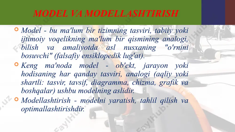 rayon - bu o'zaro bog'liq bo'lgan funktsiyalar to'plami bo'lib, ular davomida ma'lum resurslar iste'mol qilinadi va mahsulot yaratiladi (inson mehnatining moddiy yoki nomoddiy natijasi: ob'ekt, xizmat, ilmiy kashfiyot, g'oya). iste'molchi. asosiy tushunchalar quyi jarayon - bu qandaydir qamrab oluvchi biznes jarayonining tarkibiy elementi bo'lgan va ichki mijoz uchun qimmatli bo'lgan biznes jarayoni. biznes modeli - mavjudni aks ettiruvchi ma'lumotlar, hujjatlar, tashkiliy birliklar va boshqa ob'ektlar bilan bog'liq jarayonlar va / yoki funktsiyalar / operatsiyalar tarmog'ining tuzilgan grafik tavsifi. klassifikatsiyalari asosiy jarayonlar hamrohlik qiluvchi jarayonlar yordamchi jarayonlar qo'llab-quvvatlovchi jarayonlar boshqaruv jarayonlari rivojlanish jarayonlari "dasturiy ta'minotni ishlab chiqish har doim muhim vazifalarni o'z ichiga oladi - mavhum dasturiy ta'minot ob'ektini tashkil etuvchi murakkab kontseptual tuzilmalarni modellashtirish va ikkinchi darajali vazifalar - dasturlash tillari yordamida ushbu mavhum ob'ektlarning tasvirlarini yaratish ...“ frederik bruks idef 0 dfd (idef1) workflow (idef3) er (idef1x) image2.jpg image3.png image4.png image5.png image6.png image1.jpg