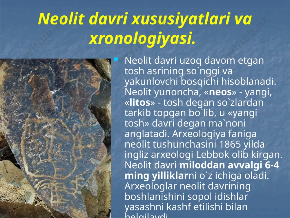ylanib boradi. neolit davrida urug` jamoalarining qarorgohlari ham shakllanadi. o`troq hayot tarzi mehnat qurollarining takomillashuvini tezlashtiradi. neolit davri kishilari qayerda, qaysi sharoitda yashamasin, ularning qurollari mezolit davri qurollariga nisbatan rivojlangan. kishilik tarixining neolit davri qurollarni ishlash silliqlash, pardozlash, arralash, parmalash usullarining ixtiro etilishi, ibtidoiy ishlab chiqaruvchi kuchlarning oldingi davrlarga nisbatan tezroq rivojlanishiga olib keldi. neolit davrida tosh xom ashyosining xususiyatlari yaxshi o`zlashtirilishi natijasida shakl va vazifa doirasi har xil bo`lgan yangidan yangi mehnat qurollari yaratiladi. tosh qurollar orasida tosh boltalar, ponalar, tosh teshalar, iskanalar paydo bo`ladi. neolit davrida tosh boltalar keng tarqalgan. pardozlangan tosh boltalar o`rmon kesishda, uy qurilish ishlarida, ovchilikda o`zining tengi yo`q jangovor qurol ekanligini ko`rsatdi. neolit davrida barcha og`ir yumushlar ana shu tosh boltalar orqali bajarilar edi. neolitda parrakchalar, qadamalar, nayza va kamon o`qlarining uchlari, pichoq, teshgich, parmalar, yorma toshlar, o`roq-randalar va boshqa qurollar takomillashgan. neolit davri so`nggi urug`chilik jamiyatiga xos bo`lib, bu davrda erkaklarning o`rni tobora …