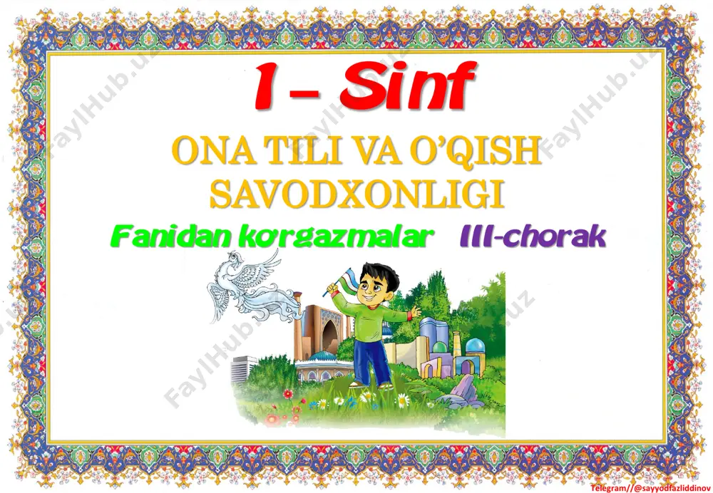 ayyodfazliddinov telegram//@sayyodfazliddinovtelegram//@sayyodfazliddinov rasmli diktant telegram//@sayyodfazliddinovtelegram//@sayyodfazliddinov telegram//@sayyodfazliddinovtelegram//@sayyodfazliddinov tabiatga nimalar zarar keltirishini ayting telegram//@sayyodfazliddinovtelegram//@sayyodfazliddinov tabiatni asrash uchun nimalar kerakligini ayting telegram//@sayyodfazliddinovtelegram//@sayyodfazliddinov men tabiatni asrayman telegram//@sayyodfazliddinovtelegram//@sayyodfazliddinov telegram//@sayyodfazliddinovtelegram//@sayyodfazliddinov dilmurodning vaqti yo’q telegram//@sayyodfazliddinovtelegram//@sayyodfazliddinov telegram//@sayyodfazliddinovtelegram//@sayyodfazliddinov mo’jizaviy hashorot telegram//@sayyodfazliddinovtelegram//@sayyodfazliddinov mo’jizaviy hashorot telegram//@sayyodfazliddinovtelegram//@sayyodfazliddinov mo’jizaviy hashorot telegram//@sayyodfazliddinovtelegram//@sayyodfazliddinov mo’jizaviy hashorot telegram//@sayyodfazliddinovtelegram//@sayyodfazliddinov mo’jizaviy hashorot telegram//@sayyodfazliddinovtelegram//@sayyodfazliddinov mo’jizaviy hashorot telegram//@sayyodfazliddinovtelegram//@sayyodfazliddinov uy hayvonlari telegram//@sayyodfazliddinovtelegram//@sayyodfazliddinov izzatning jo’jalari telegram//@sayyodfazliddinovtelegram//@sayyodfazliddinov telegram//@sayyodfazliddinovtelegram//@sayyodfazliddinov telegram//@sayyodfazliddinovtelegram//@sayyodfazliddinov telegram//@sayyodfazliddinovtelegram//@sayyodfazliddinov telegram//@sayyodfazliddinovtelegram//@sayyodfazliddinov telegram//@sayyodfazliddinovtelegram//@sayyodfazliddinov telegram//@sayyodfazliddinovtelegram//@sayyodfazliddinov telegram//@sayyodfazliddinovtelegram//@sayyodfazliddinov telegram//@sayyodfazliddinovtelegram//@sayyodfazliddinov foydali sabzavotlar telegram//@sayyodfazliddinovtelegram//@sayyodfazliddinov sabzavotlar nima deydi telegram//@sayyodfazliddinovtelegram//@sayyodfazliddinov sabzavotlar nima deydi telegram//@sayyodfazliddinovtelegram//@sayyodfazliddinov sabzavotlar ni