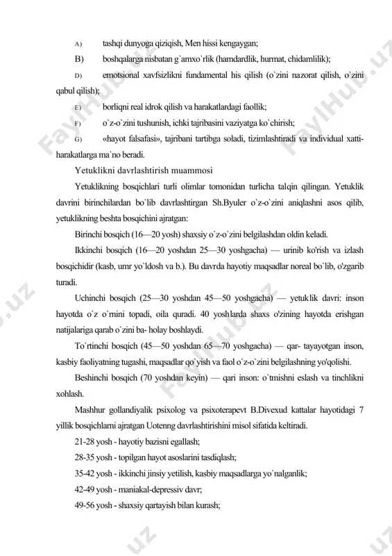 lekin inson hayot yo`lini bunday davrlashtirish tavsiflovchi xarakterga ega bo`lib, jiddiy empirik asoslarga ega emas. antropologlar va fiziologlar tomonidan yetuklikning quyi chegarasini 17 yoshdan (d.birren), 21 yoshdan (d.b.bromley), 20 yoshdan ayollar, 21 yoshdan erkaklar (xalqaro klassifikatsiya bo`yicha), 25 yoshdan (w.bunak) boshlanadi. deb hisoblashgan. 0`rta yetuklik chegaralari ham turli olimlar tomonidan turlicha ko`rsatilgan: 20 yoshdan 35 yoshgacha (d.veksler), 25 yoshdan 40 yoshgacha (d.bromley), 25 yoshdan 50 yoshgacha (d.birren), 36—60 yoshgacha (yoshning xalqaro klassifikatsiyasi bo`yicha). yetuklikning yuqori chegarasi va keksalikning boshlanishi haqida ham turlicha qarashlar mavjud: 55 yoshdan (v.v. bunak, v.v. ginzburg, d. bromley, d. veksler), 60 yoshdan (g. grim va ko`pchilik demograflar), 75 yoshdan (d. birren). ilk yetuklik (yoshlik) bosqichi saylov huquqiga ega bo'lish, to`liq huquqiy va iqtisodiy javobgarlik, ijtimoiy faollikning barcha turlari bilan shug`ullanish imkoniyati bilan tavsiflanadi. bu bosqichda hayotiy muhim qarorlar qabul qilinadi, kasbiy ta`lim olish tugallanadi, kasbiy rollar egallanadi, ma`lum muloqot doirasi shakllanadi. ko`pchilik oila qurgan va birinchi …
