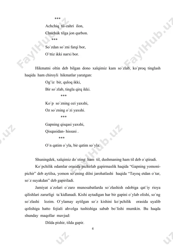 aziriga “boshga nima balo keltiradi?”-deb so`raganda, vazir tilni ko`rsatgan ekan. xullas, xalq og’zaki ijodi namunalari bo`lgan maqollar, rivoyatlar, ertaklarda ham so`zlash odobiga oid bo`lgan hikmatli fikrlar bayon qilingan. xalqimiz qadim zamonlardan beri so`z odobiga rioya qilish zarurligini o`qtirib kelgan. so`zning qadri, undan foydalanish, oz gapirib, so`zga ko`p ma`no yuklash, ravshan fikrlash kabi masalalar ustida x-xiii asr mutafakkirlari mahmud qoshg’ariy, yusuf xos hojib, ahmad yugnakiylar ham ibratli fikrlar bildirganlar. bu asarlarda so`z odobi, uning fazilatlari, foyda va zararli oqibatlari haqida, tilni tiyish, so`zni kerakli joyda gapirish to`g’risida ma`lumotlar berilgan. mahmud qoshg’ariyning “devonu lug’otit turk” asarida ilm-ma`rifat ahlini qadrlash, tildan faqat shirin so`z chiqarishga odat qilish maqbo’l ekani o`qtiradi. buzildi bu zamonlar, avj oldi ko`p yomonlar. kamayib bilimdonlar ilmu hikmat yo`qoldi. ilm hikmat o`rgangin bo`lma mag’rur, maqtanchoqning sharmandasi chiqdi, ko`r. mahmud qoshg’ariy 469 (1076-1077)-yilda “devonu lug’otit turk” asarini yozadi. 15-yil davomida yozilgan bu asarda o`rta osiyo yerida yashagan turkiy xalqlar hayotida ma`lumot …