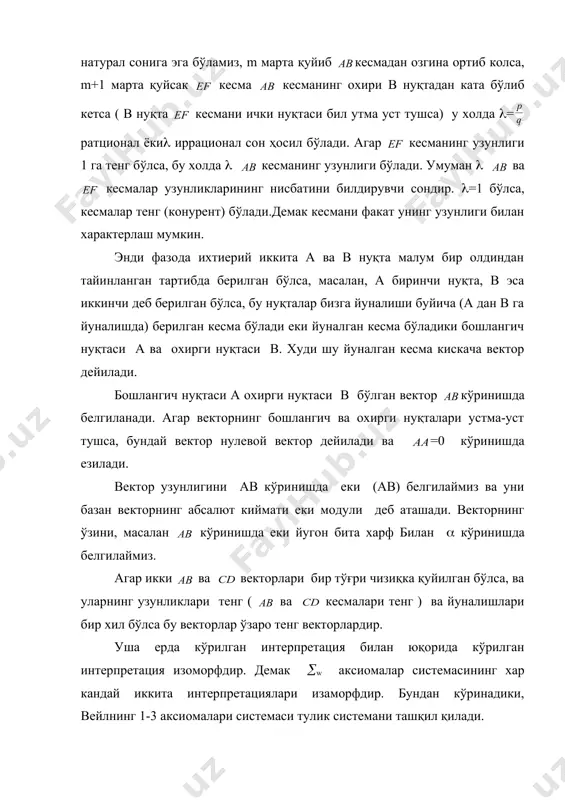 259828670.unknown _1259757504.unknown _1259828363.unknown _1259757182.unknown _1259753438.unknown _1259753722.unknown _1259755317.unknown _1259753588.unknown _1259753197.unknown _1259753244.unknown _1259752819.unknown _1259752927.unknown