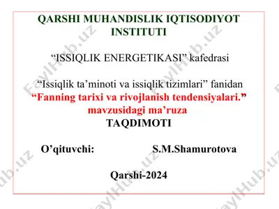 issiqlik ta’minoti va issiqlik tarmoqlari — PPT