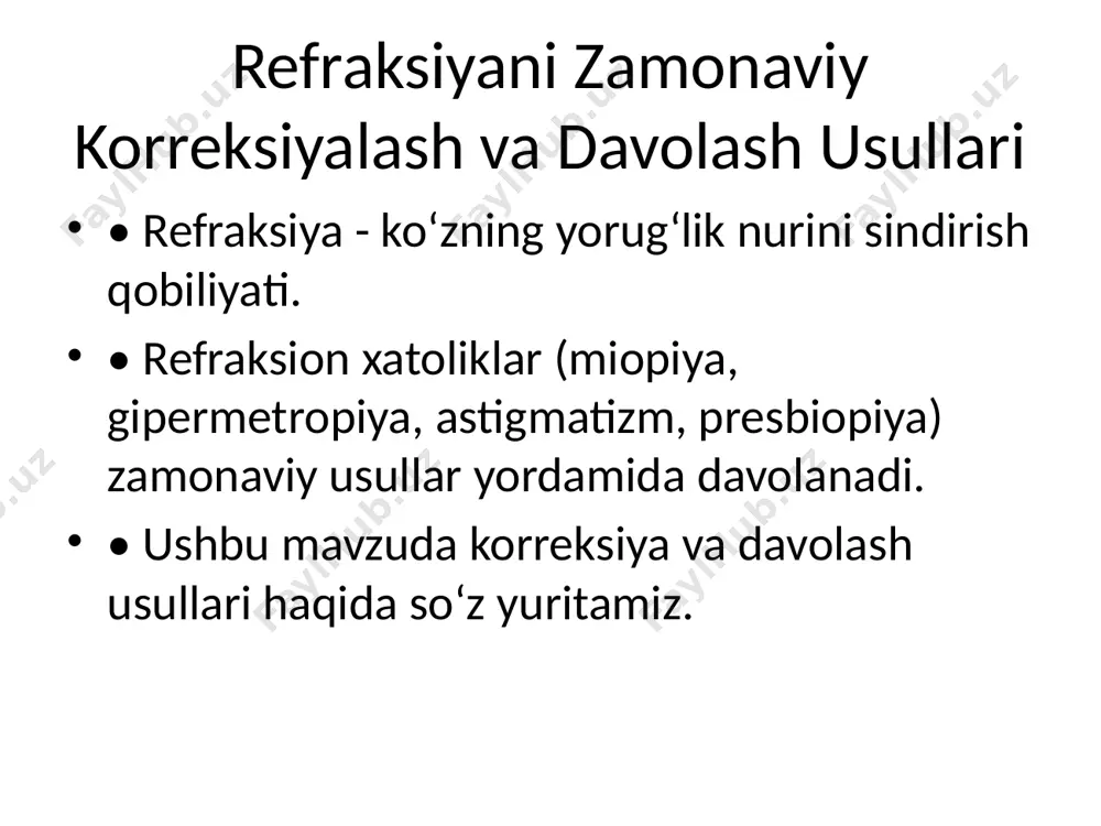 a o‘rnatiladi. 2. **refraksion linza almashtirish:** - asosan presbiopiya yoki yuqori miopiya uchun. 3. **korneal implantlar:** - ko‘z qornasiga kichik implant joylashtirish. refraksion kasalliklar profilaktikasi • doimiy ko‘z dam oldirish mashqlari. • yetarli yorug‘likda o‘qish va ishlash. • muntazam ravishda oftalmolog ko‘rigidan o‘tish. • kompyuter va gadjetlardan foydalanish vaqtini cheklash. xulosa • refraksiyani zamonaviy usullar yordamida korreksiya qilish muvaffaqiyatli natijalar beradi. • har bir bemor uchun individual yondashuv muhim. • erta tashxis va profilaktika ko‘z sog‘lig‘ini saqlashda muhim ahamiyatga ega. /docprops/thumbnail.jpeg