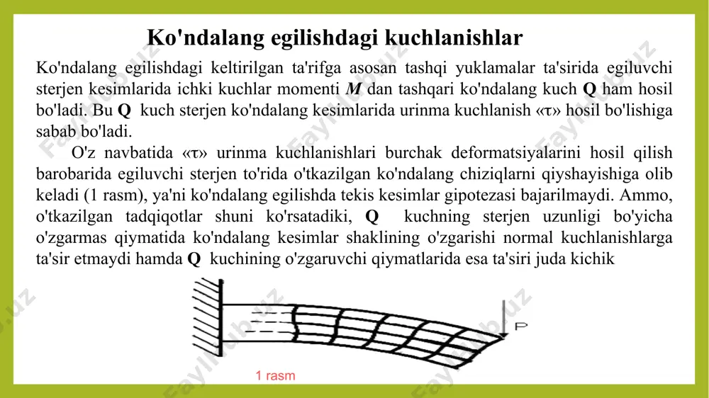 ridan dz masofada turadi va balka o'qi dz bo'lagi egrilik markazida kesishadi. balka o'qidan egrilik markazigacha bo'lgan ρ masofaga o'qning egrilik radiusi deyiladi (9 rasm). egilishdagi normal kuchlanishlar qiymatini aniqlashda quyidagi ifodadan foydalanilgan edi. bu erdan oliy matematika kursidan ma'lumki birinchi tartibli hosila kvadratini tashlab yuborsak bu ifodaga egilgan balka o'qi differentsial tenglamasi deyiladi. (5) ifodani juravskiy differentsial bog'lanishlari bilan solishtirib, o'zgarmas ko'ndalang kesimli sterjen uchun bir qator differentsial bog'lanishlar olamiz ushbu tenglamalardan shunday xulosa chiqarish mumkin: agar egilishdagi balkaga moment ta'sir qilsa, elastiklik chizig'i ikkinchi tartibli egri chiziq, bir nuqtada ta'sir etuvchi (q = 0, q = const) kuch ta'sir etsa, uchinchi tartibli chiziq, tekis taqsimlangan kuch (q = const) ta'sir etsa, to'rtinchi tartibli egri chiziqdan iborat bo'lar ekan. sterjen elastiklik chizig'i koordinatalari, ya'ni bog'lanishlarni topish uchun balka o'qi asosiy differentsial tenglamalarini (6) integrallash kerak mx - ichki kuchlar eguvchi momenti z funktsiyasi bo'ladi. (egilishdagi bikrligi ej = const …