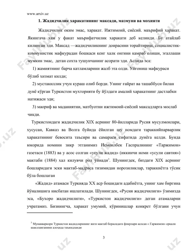 а фойдаланди хам. лекин мезон махаллий халкнинг ўз дини ва эътикодини дахлсиз колдириш, оврупо илм-фанини шуларнинг мухофазасига хизмат килдириш учун бу ерда хам кураш кетди. туркчилик, исломчилик, махаллий ўзбекчилик кабиларнинг бу срда хам майдонга келиши бежиз эмас. аслида, бизнинг жадидларда фикр ва ғоя жуда кучли. мана, масалан, дукчи эшонни олинг. у куч, зўрлик билан мустакилликка эришиш тарафдори. у хам жадид дин ислохотчиси. сиёсий курашчи. жуда кўп жадидларимиз уни рад этдилар. бир катор жадидларимиз онгли суратда советлар билаи хамкорлик килдилар, коммунист бўлдилар. бу билан хам хисоблашмок керак. бу хол, айникса, мустакиллик учун олиб борилган курашда яккол кўринди. бу борада 3 йўлни кузатиш мумкин: 1. русияга тобеликдан зўрлик билан кутулиш, куч билан истиклол олиш (дукчи эшон кўзголони, 1916 йил мардикорлик харакати, истиклолчилик харакати). 2. муроса йўли. руслар ёрдамида маърифатга эришиш. маърифат масаласида хак-хукук олиш, миллий хусусиятларнн тиклаш (и. гаспрали, м. бехбудий). 3. хамкорлик йўли. чор маъмурлари, сўнг эса шўро хукумати билан бирга …