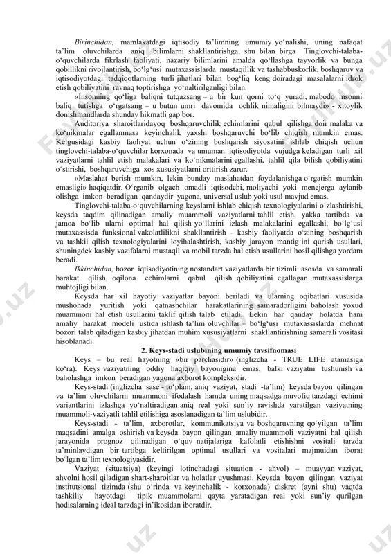 o‘yicha o‘tkazishga ajratiladigan soatlar soni bo‘yicha uning “ilk ixtirochisi" – garvard etakchilik qiladi. oddiy tinglovchi-talaba-o‘quvchi hbsda o‘qish vaqtida 700 tagacha keyslarni ko‘rib chiqadi va buning uchun o‘quv vaqtining 90 %gacha qismini sarflaydi. bunda shunday aniqlik kiritish kerak: moliyaviy fanlarga ixtisoslashgan maktablarda keyslar salmog‘i asosiy fanlar - menejment, marketing, axborot texnologiyalari, xodimlarni boshqarish va shu kabilardan iborat maktablardagiga nisbatan ancha kamdir. mamlakatimizdagi ta’lim sohasida keys-stadi , asosan, mutaxassislarni qayta tayyorlash va malakasini oshirish tizimida, ayniqsa boshqaruv sohasida qo‘llaniladi. keyingi yillarda oliy o‘quv yurtlarida ham o‘qituvchilarning keyslarni ishlab chiqish va amalga oshirishga qiziqishi oshayotganligi kuzatilayapti. keys-stadini ta’lim jarayonida keng tatbiq qilishning dolzarbligini belgilovchi omillar. keys-stadini iqtisodiy hamda barcha oliy o‘quv yurtining va uzluksiz ta’lim amaliyotiga keng tatbiq etishning dolzarbligi va zarurligi quyidagi omillar bilan bog‘liq: birinchidan, mamlakatdagi iqtisodiy ta’limning umumiy yo‘nalishi, uning nafaqat ta’lim oluvchilarda aniq bilimlarni shakllantirishga, shu bilan birga tinglovchi-talaba-o‘quvchilarda fikrlash faoliyati, nazariy bilimlarini amalda qo‘llashga tayyorlik va bunga qobillikni …