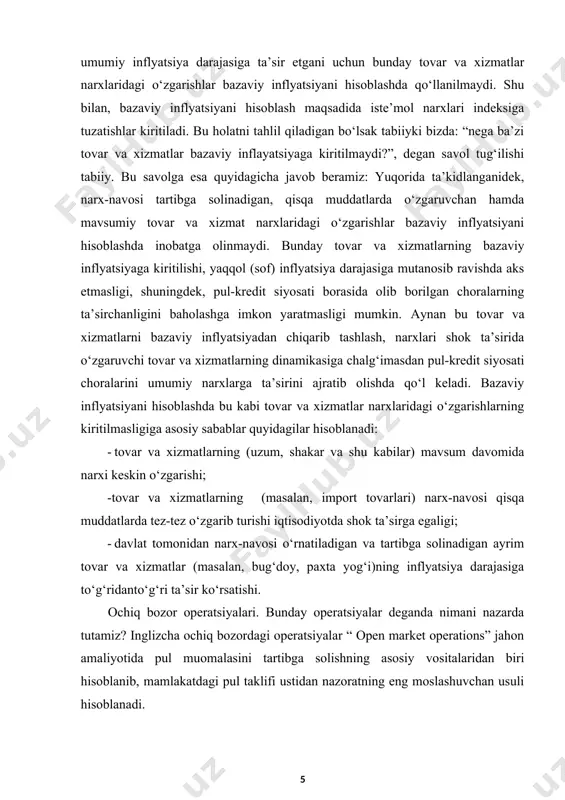 yatsiyani hisoblashda inobatga olinmaydi. bunday tovar va xizmatlarning bazaviy inflyatsiyaga kiritilishi, yaqqol (sof) inflyatsiya darajasiga mutanosib ravishda aks etmasligi, shuningdek, pul-kredit siyosati borasida olib borilgan choralarning ta’sirchanligini baholashga imkon yaratmasligi mumkin. aynan bu tovar va xizmatlarni bazaviy inflyatsiyadan chiqarib tashlash, narxlari shok ta’sirida о‘zgaruvchi tovar va xizmatlarning dinamikasiga chalg‘imasdan pul-kredit siyosati choralarini umumiy narxlarga ta’sirini ajratib olishda qо‘l keladi. bazaviy inflyatsiyani hisoblashda bu kabi tovar va xizmatlar narxlaridagi о‘zgarishlarning kiritilmasligiga asosiy sabablar quyidagilar hisoblanadi: · tovar va xizmatlarning (uzum, shakar va shu kabilar) mavsum davomida narxi keskin о‘zgarishi; -tovar va xizmatlarning (masalan, import tovarlari) narx-navosi qisqa muddatlarda tez-tez о‘zgarib turishi iqtisodiyotda shok ta’sirga egaligi; · davlat tomonidan narx-navosi о‘rnatiladigan va tartibga solinadigan ayrim tovar va xizmatlar (masalan, bug‘doy, paxta yog‘i)ning inflyatsiya darajasiga tо‘g‘ridantо‘g‘ri ta’sir kо‘rsatishi. ochiq bozor operatsiyalari. bunday operatsiyalar deganda nimani nazarda tutamiz? inglizcha ochiq bozordagi operatsiyalar “ open market operations” jahon amaliyotida pul muomalasini tartibga solishning asosiy vositalaridan …