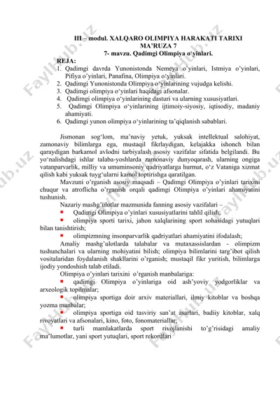 qadimgi olimpiya o'yinlari tarixi — DOCX