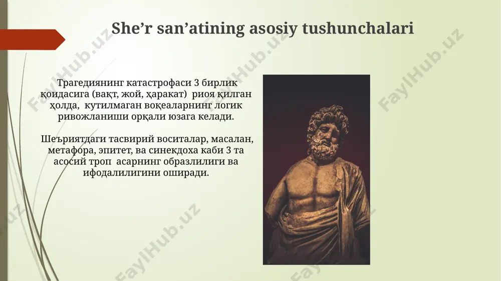 aristotelning “poetika” asari taqdimoti - Page 4
