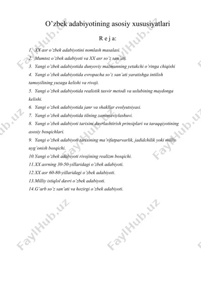 o’zbek аdаbiyotining аsosiy xususiyatlаri — DOC
