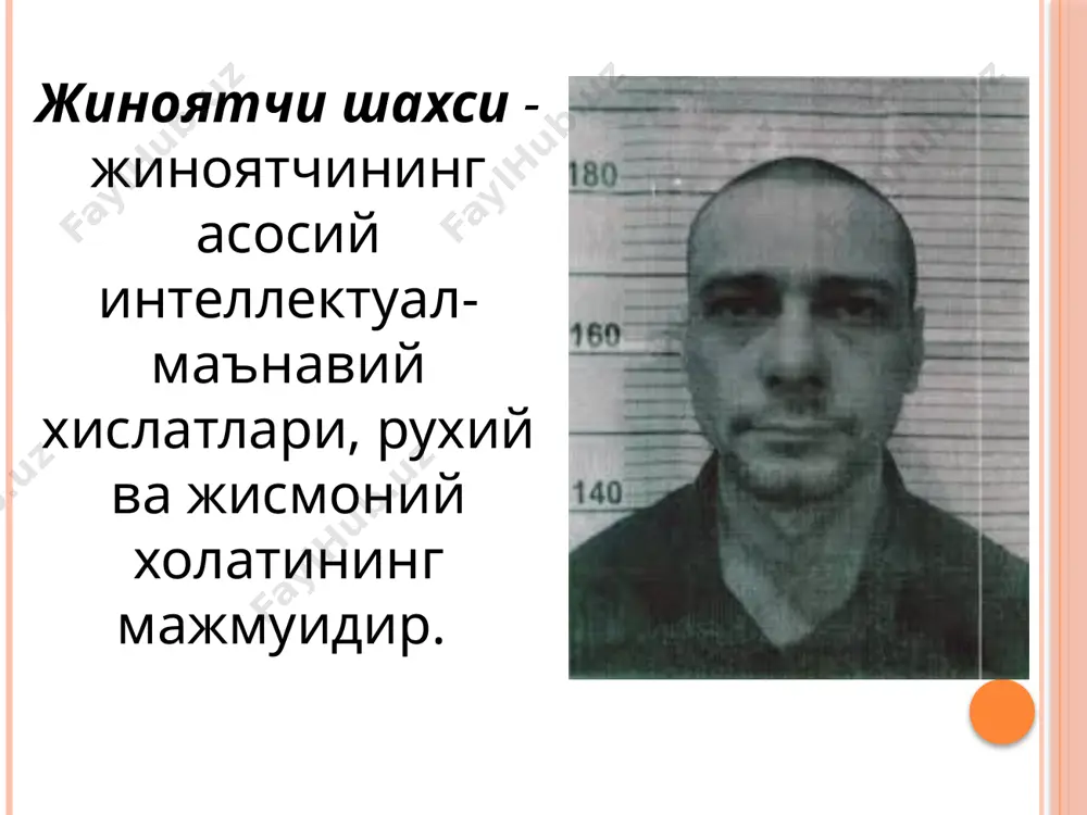к, ҳаракатсизлик натижасида жиноятга йўл қўядиган шахслар; – ўзига ҳаддан ташқари ишониш натижасида жиноят содир этадиган шахслар; – кучли руҳий ҳаяжон (аффект ҳолати) натижасида ва бошқа шахсларнинг ғайриқонуний ҳаракатларига жавобан жиноят содир этадиган шахслар; – вазиятга мослаша олмагани боис жиноят содир этадиган шахслар. тарбияланиш шароитини таҳлил қилиш шуни кўрсатадики, қотиллик жиноятлари учун ҳукм қилинганлар бир ярим баравар кўп ҳолларда носоғлом шароитларда тарбияланганлар. болаликда уларнинг 20 %га яқини ота-онасиз, 1/3 қисми тўлиқсиз оилада, айни вақтда 9 % онасиз, 75 % отасиз ўсган. ҳар бешинчи ҳолатда оиланинг тўлиқсизлиги ота-онанинг судланганлиги билан боғлиқ бўлган. энг криминоген омил – бу онанинг судланганлигидир. г.айзенк сўровномаси асосида террорчи шахснинг индиви дуал психологик хусусиятлари, яъни темпераменти ўрганилганда террорчилик актларининг 46 % ини холериклар, 32 % ини сангвиниклар, 12 % ини меланхоликлар, 10 % ини флегматиклар содир этганлиги кузатилган. хулоса инсоният тараққиёти давомида жиноятчиликни олдини олиш, уни содир этганидан кўра ҳар томонлама устун эканлиги кузатилган. ҳозирги кунда ҳам …