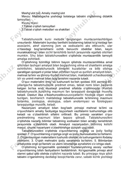 tabiatshunoslik kursi metodik — PDF