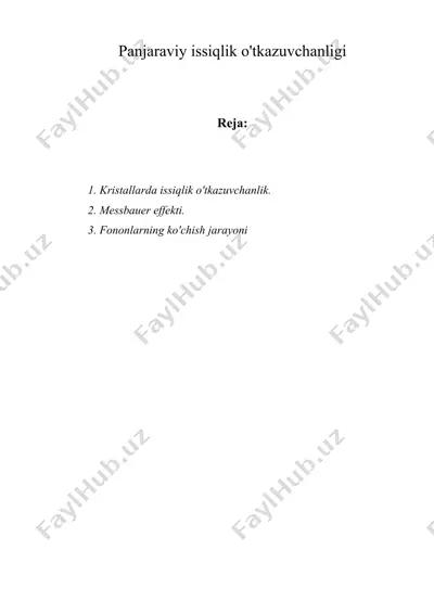 panjaraviy issiqlik o'tkazuvchanligi — DOC