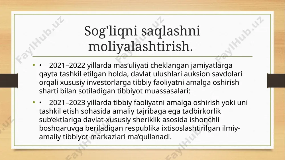 yo viloyatida davlat tibbiy sug‘urtasi tizimini joriy etish tajriba-sinov loyihasini amalga oshirish; • aholining barcha qatlamlarini sifatli va zarur tibbiy yordam bilan ta’minlash maqsadida davlat tomonidan kafolatlangan tibbiy yordam hajmiga kiritilgan tibbiy xizmatlar strategik xaridi tizimini joriy etish; • tajriba-sinov loyihasi doirasida aholining barcha qatlamlariga davlat tomonidan kafolatlangan hajmlarda sifatli va to‘liq tibbiy yordam ko‘rsatilishini moliyalashtirish; • tajriba-sinov loyihasi doirasida o‘zbekiston respublikasi davlat byudjetidan tibbiy yordamning kafolatlangan hajmlarini qoplash maqsadida ajratiladigan mablag‘larni jamlash, boshqarish, ularning maqsadli va samarali sarflanishini tashkil etish; • davlat tibbiy sug‘urtasining yagona axborot tizimi, ma’lumotlar bazasi va boshqa axborot resurslarini boshqarish, ularning lozim darajada ishlashini ta’minlash; • tajriba-sinov loyihasining natijalariga ko‘ra, davlat tibbiy sug‘urtasi tizimini respublikaning boshqa hududlarida bosqichma-bosqich joriy etish bo‘yicha zarur chora-tadbirlarni amalga oshirish. e'tiboringiz uchun rahmat! image5.png image6.png image7.jpeg image8.jpeg image9.jpeg image3.png image4.png /docprops/thumbnail.jpeg