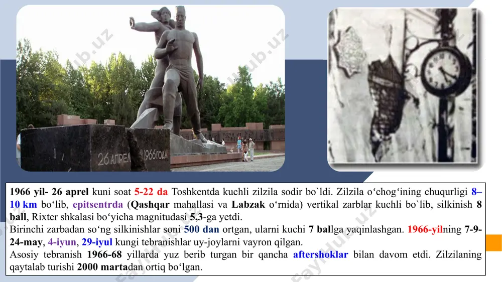xoz raislari, agranomlar, xatto suvchilar ham bor edi. o’sha paytda respublikadagi qamoqxonalarda joy qolmagani sababli sudlanganlarning mingdan ortig’i jazoni o’tash uchun sibir qamoqxonalariga jo’natildi. “bir stakan qulupnay” voqeasi 1989-yil may-iyun oylarida farg`onada fojeali voqaelar sodir bo`ldi. 1989-yil 20-may kuni quvasoyda tub yerli aholi bilan mesxeti turklar o`rtasida to`qnashuv yuz berdi. 4-iyundan farg`onada komendantlik soati tashkil qilindi. to`nashuvlarda 103 kishi halok bo`ldi. 1011 kishi yaralandi. 757 ta uy, 27 idora va 275 ta avtotransport yaroqsiz holatga keltirildi. 110 ta militsiya xodimi yaralandi, 1 ta xodim o`ldi islom karimov islom karimov (30.01.1936-09.2016)-1989 yil 23-iyun kuni partiya majlisida kompartiya mqning birinchi kotiibi etib tayinlandi. farg`ona, bo`ka, parkent voqealarini bartaraf etish kerak edi. markazdan kelgan kadrlar to`dasining agressiyalarini kamaytirish kerak edi. aholiga tomorqa yerlar berish zarur edi. aybsiz qamoqqa olinganlarni oqlash masalasi mavjud edi. o`zbekiston mustaqillik yo`lida ayniqsa, milliy daromadning o`sishi borasida ahvol og`ir edi. masalan, 1986–1987-yillarda uning o`sishi 10,7 foizgacha deb belgilangani holda, …