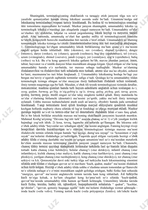 ar ham о„z aksini topgan. ma‟lumki, juda qadim zamonlardan insonlarning vaqtni aniqlash, bir makondan boshqa joyga harakat qilish, sayohatlarga borish ehtiyoji natijasida osmon va undagi jismlar, yoritqichlar harakatini о„rganuvchi maxsus fan, ya‟ni astronomiya shakllangan. astronomiya fanining asrlar mobaynidagi taraqqiyoti natijasida ushbu sohaga tegishli leksemalar mikrotizimi shakllandi. hozirgi о„zbek tili astronomik terminologiyasi tizimi x-xiv asrlardan e‟tiboran muomalaga kirgan nujum ilmi, munajjim, yulduz, sayyora, usturlob, hulkar, arslon, burj, qovg‘a, yetagan, chо‘lpon, mushtariy singari qadimiy astroponim (kosmonim)larni saqlab qolishga erishgan (dadabayev 1994; 32-43). astronomiya va kosmonavtika fanlarining sо„nggi vaqtlarda jadal rivojlanishi, tabiiy, о„z ifodasini hozirgi о„zbek adabiy tili sо„z boyligida ham topdi. uran, neptun, pluton, asteroid, ulug‘bek asteroidi, osiyo asteroidi, galley kometasi, neuymin kometasi, selenonim, kirill krateri kabi astroponimlar ilmiy va ilmiy-ommabop nashrlarda faol ishlatilmoqda, darslik, qо„llanma hamda turli xarakterdagi lug„atlarda qayd etilmoqda (primov 2009). xulllas, genetik kо„rinishi nuqtai nazaridan о„zbek tilida qо„llanuvchi terminlar: a) terminologiya tizimiga tayyor til birligi sifatida qabо„l qilingan …